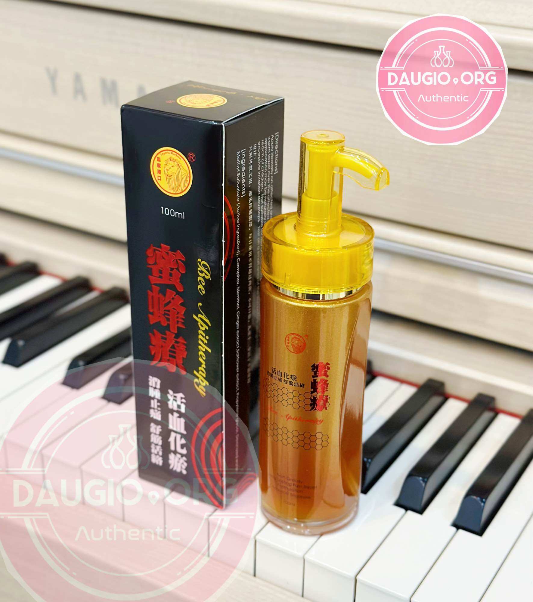 [chính hãng] DẦU NỌC ONG SINGAPORE IMPERIAL HARBOUR BEE APITHERAPY 100ML