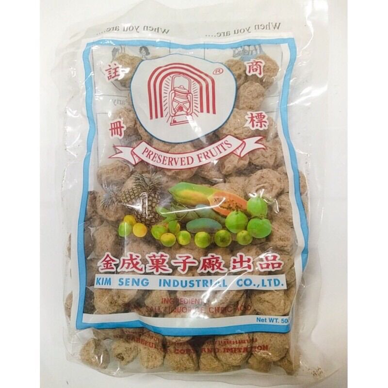 Bịch siêu to xí muội mặn chua ngọt thái lan 500g
