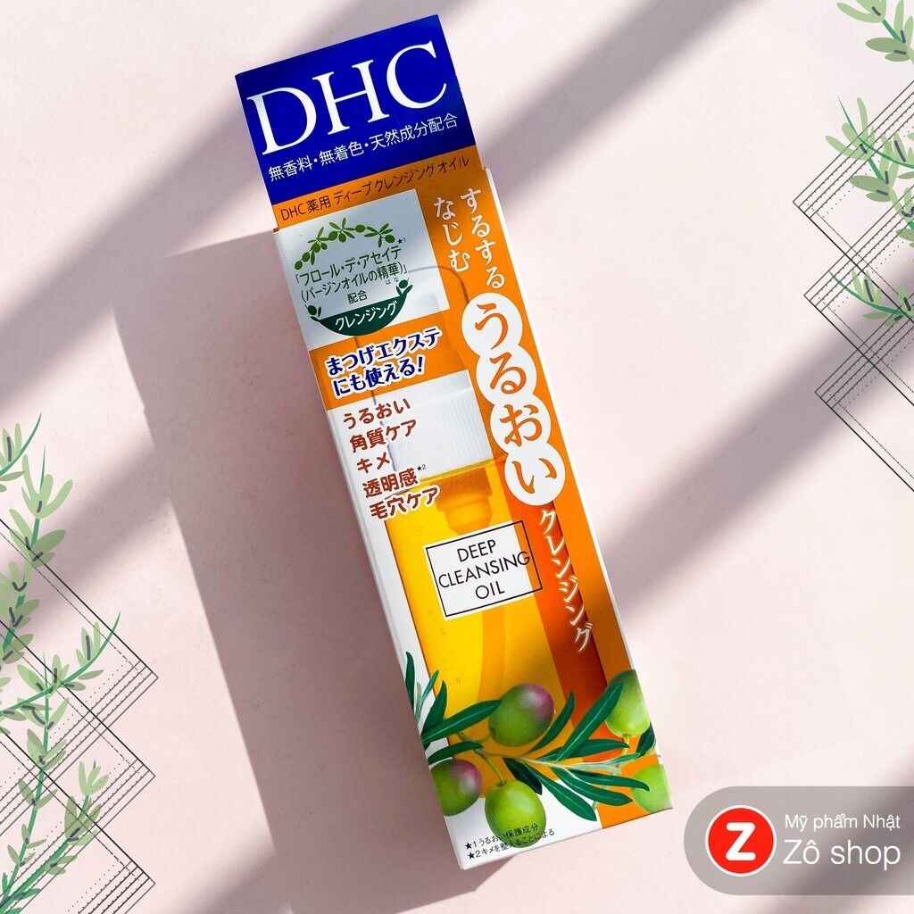 Dầu Tẩy trang DHC Deep Cleansing Oil [Full 200ml]