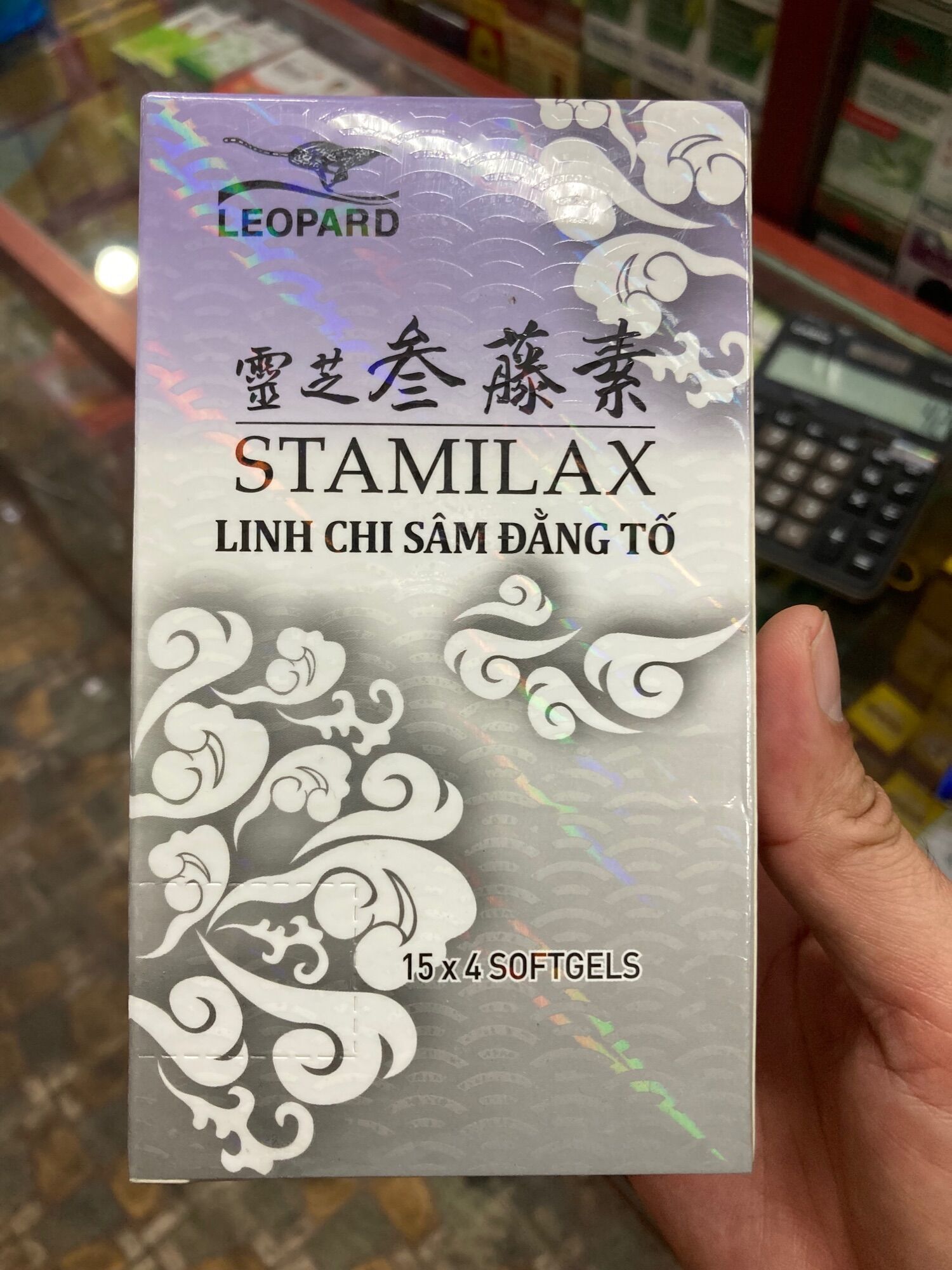 Linh chi sâm đằng tố stamilax chính hãng- nhật bản, hộp 60 viên