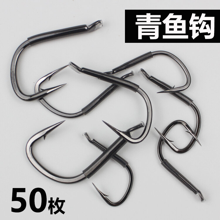 Tăng cường lưỡi câu cá xanh, lưỡi câu cự vật miệng lệch nhập khẩu, lưỡi câu cá neo cá chép cỡ lớn, lưỡi câu cá mực vật lớn kéo co