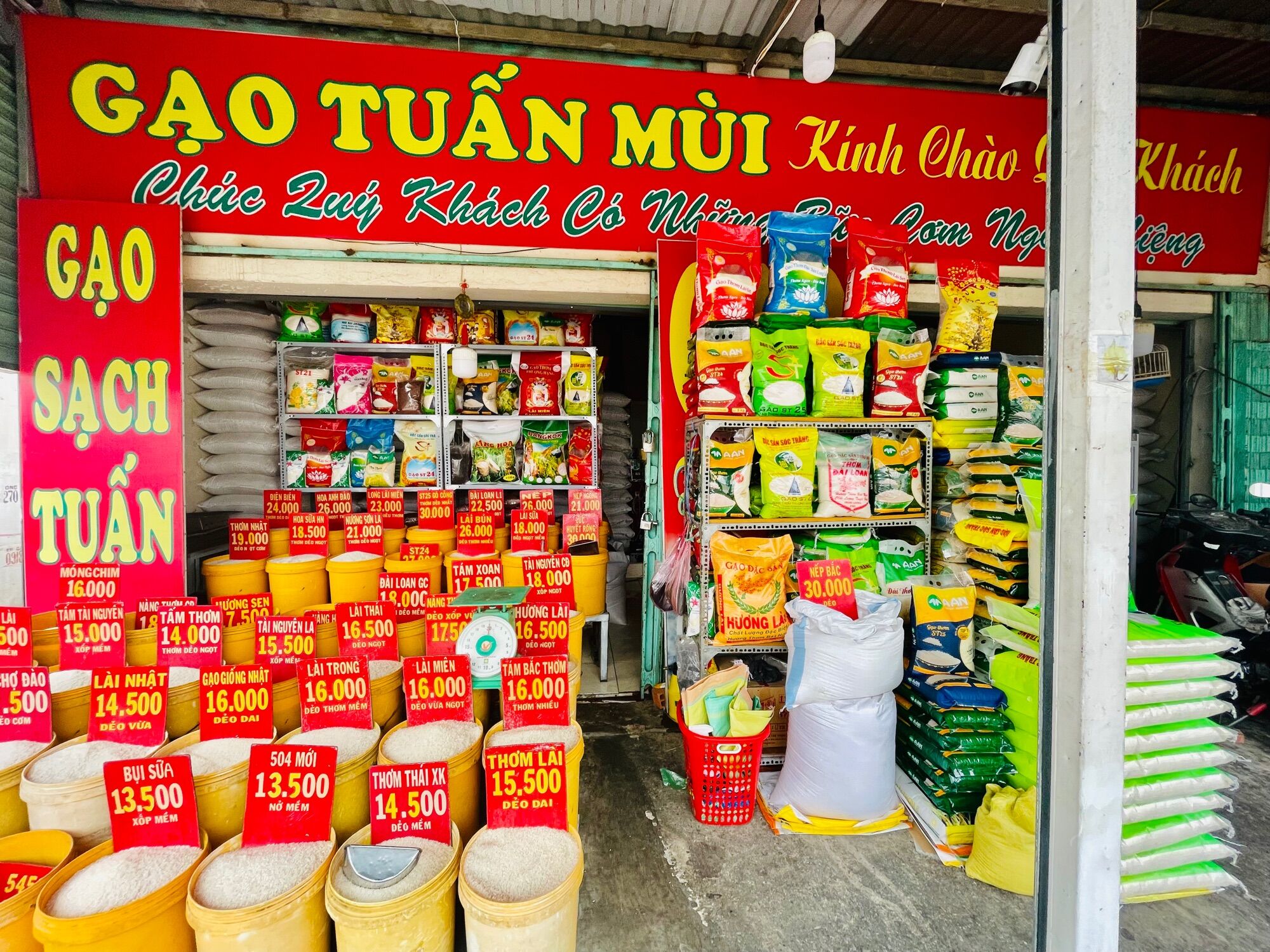 Gạo ST25 AAN (Bao 5ky)