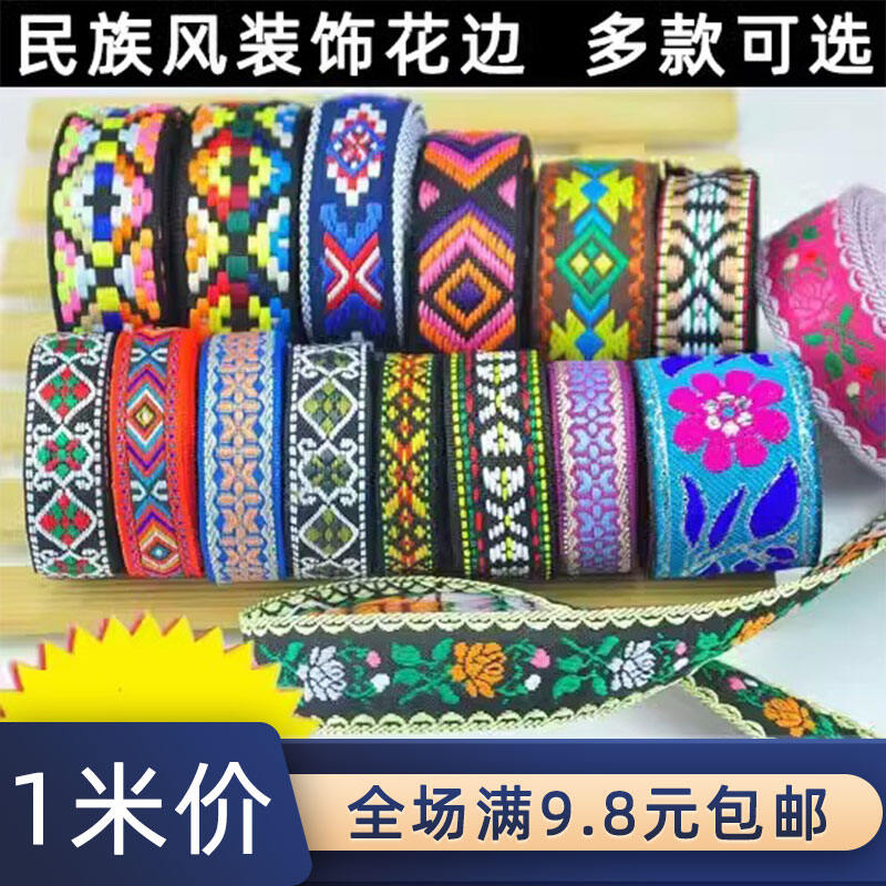 Phụ Kiện Viền Ren Nhiều Màu Sắc Cho Trang Trí Quần Áo Và Rèm Cửa Thủ Công Thêu Viền Ren Viền Ren Pho