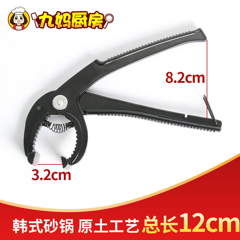 Nồi Đất Gia Dụng Kiểu Hàn Nồi Hầm Nồi Đá Nấu Cơm Gà Hầm Màu Vàng Chuyên Dụng Dùng Gas Cơm Trộn Cơm Sợi Gốm Sứ Nồi Hầm Niêu