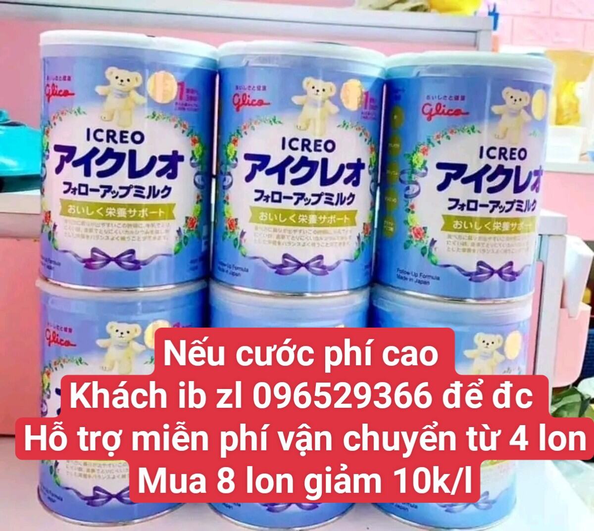 Sữa glico số 1 lon 820g hạn 22/12/2023 dùng từ 9 tháng đến 3 tuổi của Nhật Bản