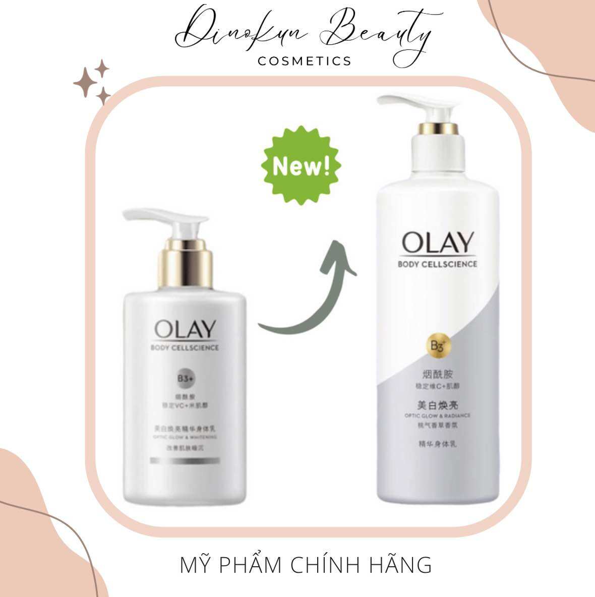 [NEW] Dưỡng thể OLAY B3+ OPTIC GLOW RADIANCE phiên bản nâng cấp giúp trắng sáng da vượt trội