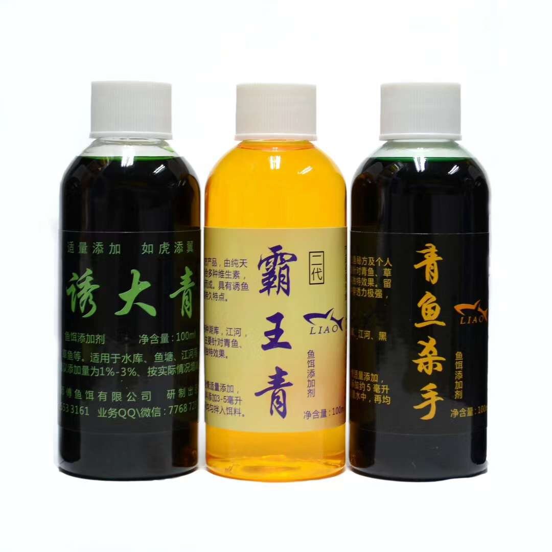 Hương liệu ngâm ốc liao sát thủ trắm đen, bá vương dụ hugo