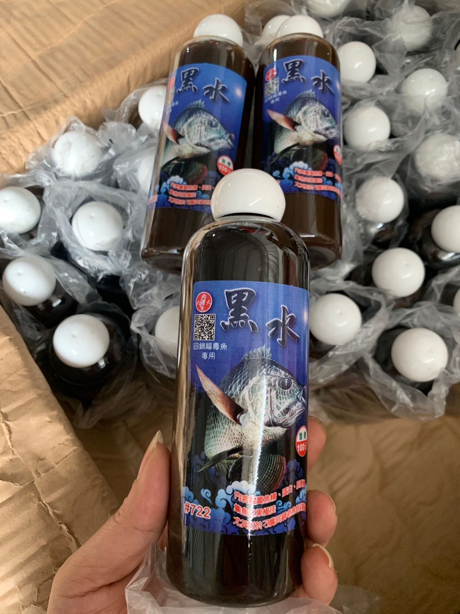 ( chính hãng )Nước đen rô phi vị tanh
