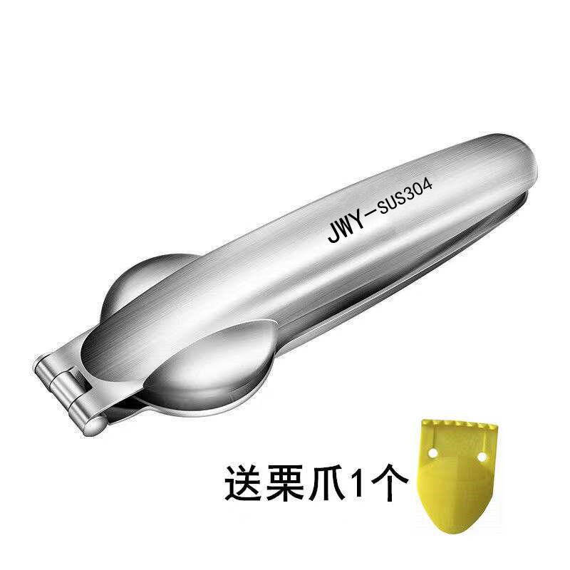 Hạt dẻ dụng cụ mở thép không gỉ 304 hộ gia đình dụng cụ gọt vỏ cho hạt dẻ và óc chó đeo chéo mở vỏ tẩy dụng cụ nhà bếp