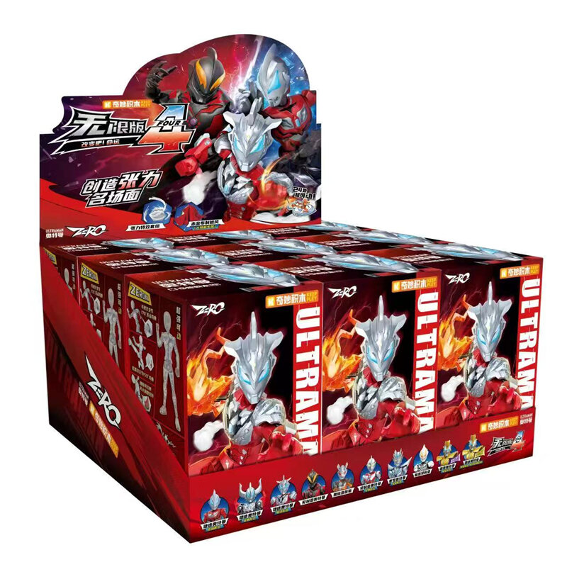 Keeppley | Tượng Nhân Vật Đa Năng Ultraman