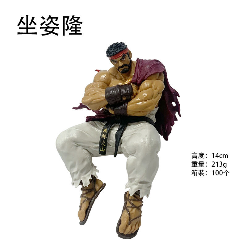 Street Fighter Game Street Fighter Chun Li Sitting Posture Ball Head Anime Figure Collectible PVC Mo