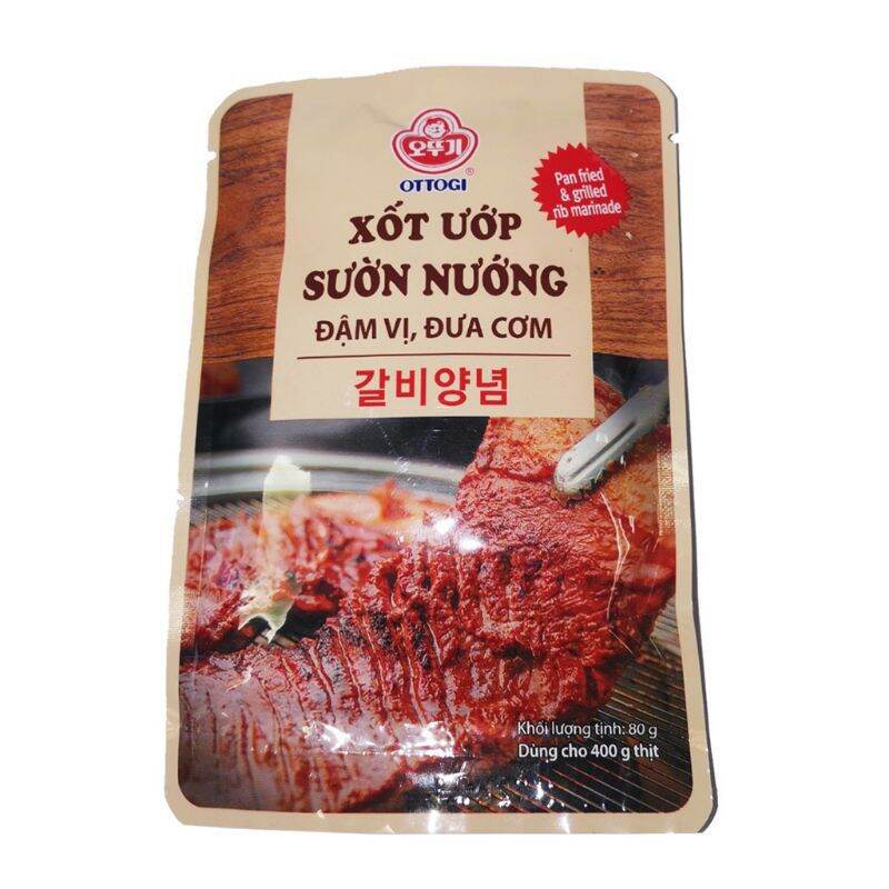Xốt ướp sườn nướng 80g