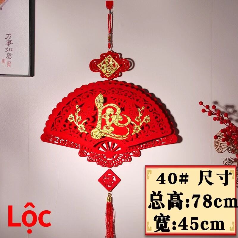 Liễng treo ngày tết