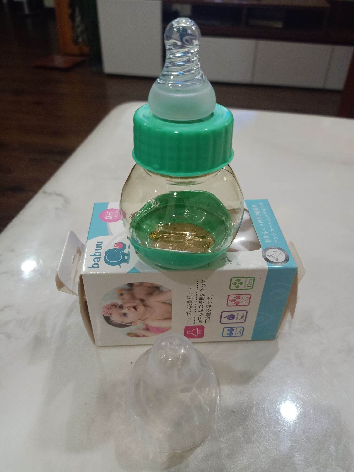Bình sữa Babuu nhật bản 75ml cho bé sơ sinh [Mẹ&Bé]