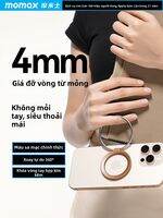 Momax | Đế Đỡ Bàn Làm Việc Mỏng Có Khả Năng Gập, Xoay Và Hút Từ