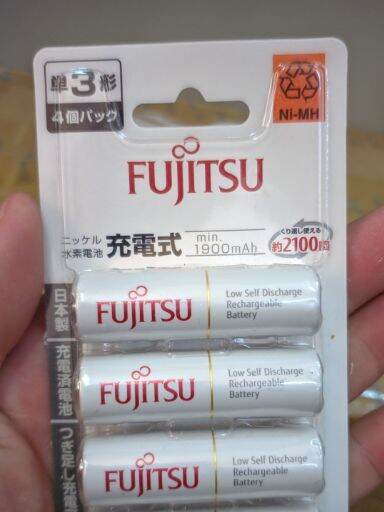 Pin sạc AA Fujitsu 1900mAh vĩ 4 Viên