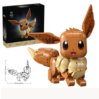Lele Brother | Đồ Chơi Lắp Ráp Eevee Pokémon cho Trẻ Em