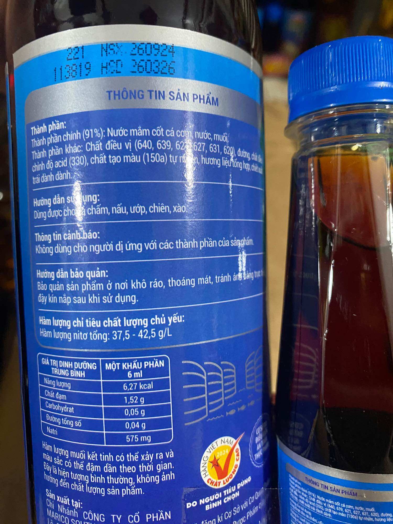 Mua 1 tặng 1 chai nước mắm cá cơm Thuận Phát 40