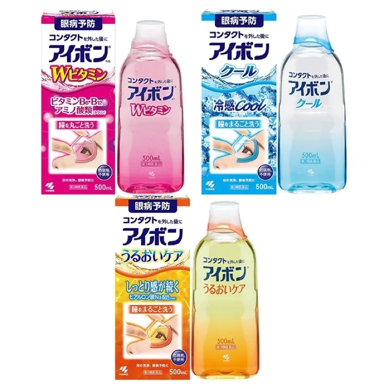 [Vitaminbear] Nước rửa mắt Eyebon của nhật 500ml