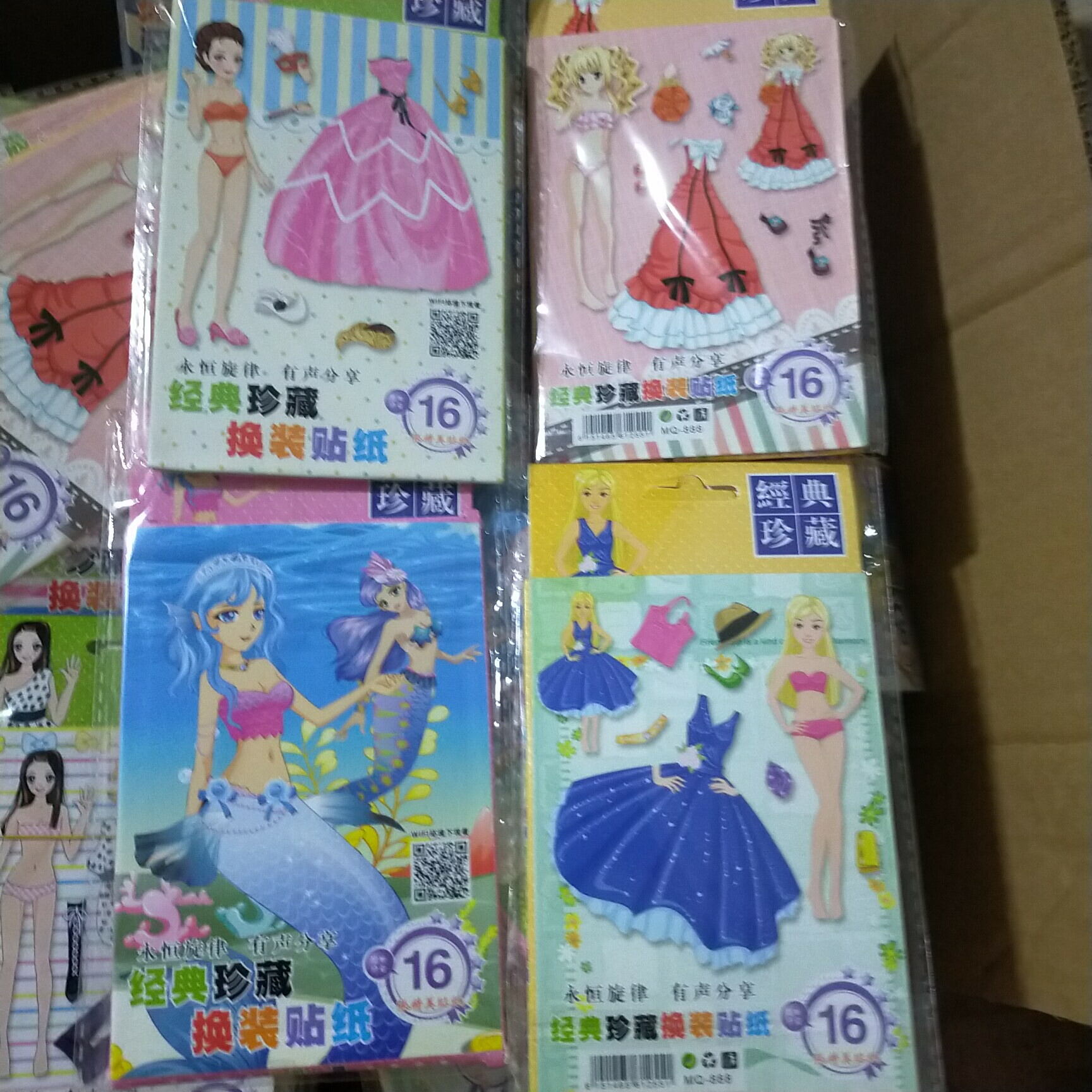 Quyển sổ dán sticker công chúa 15 tờ