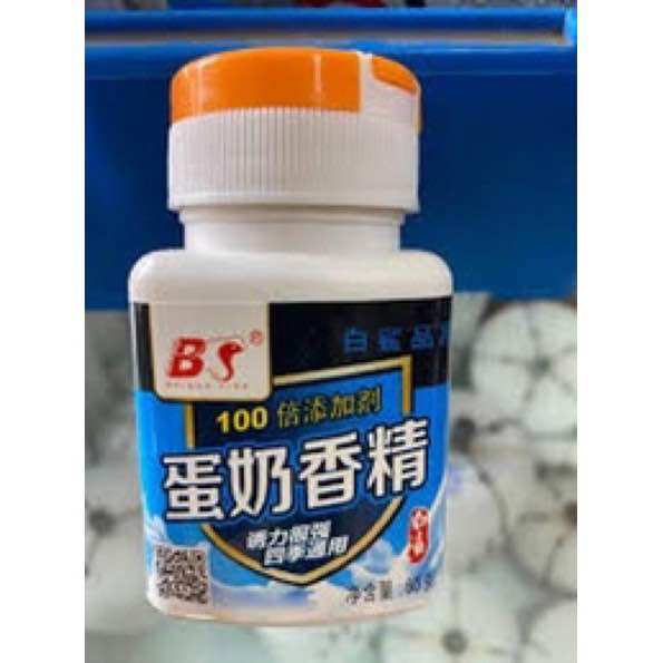 Mồi câu sữa chép bột bs