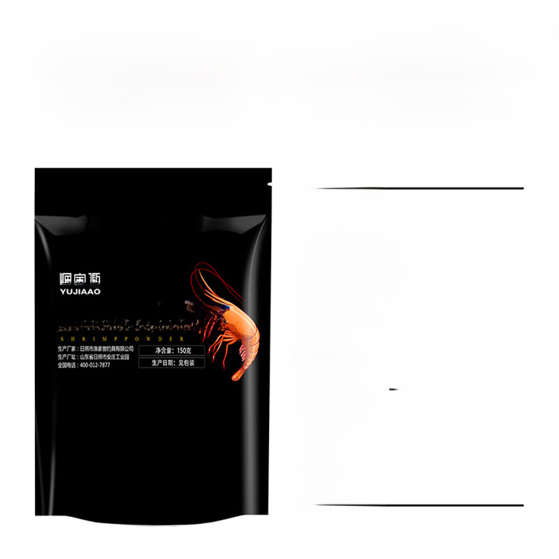 Ultra-Thick Antarctic Shrimp Powder Krill Powder Special Thick Rotten Bait for Carp And Sea Bass in Autumn And Winter