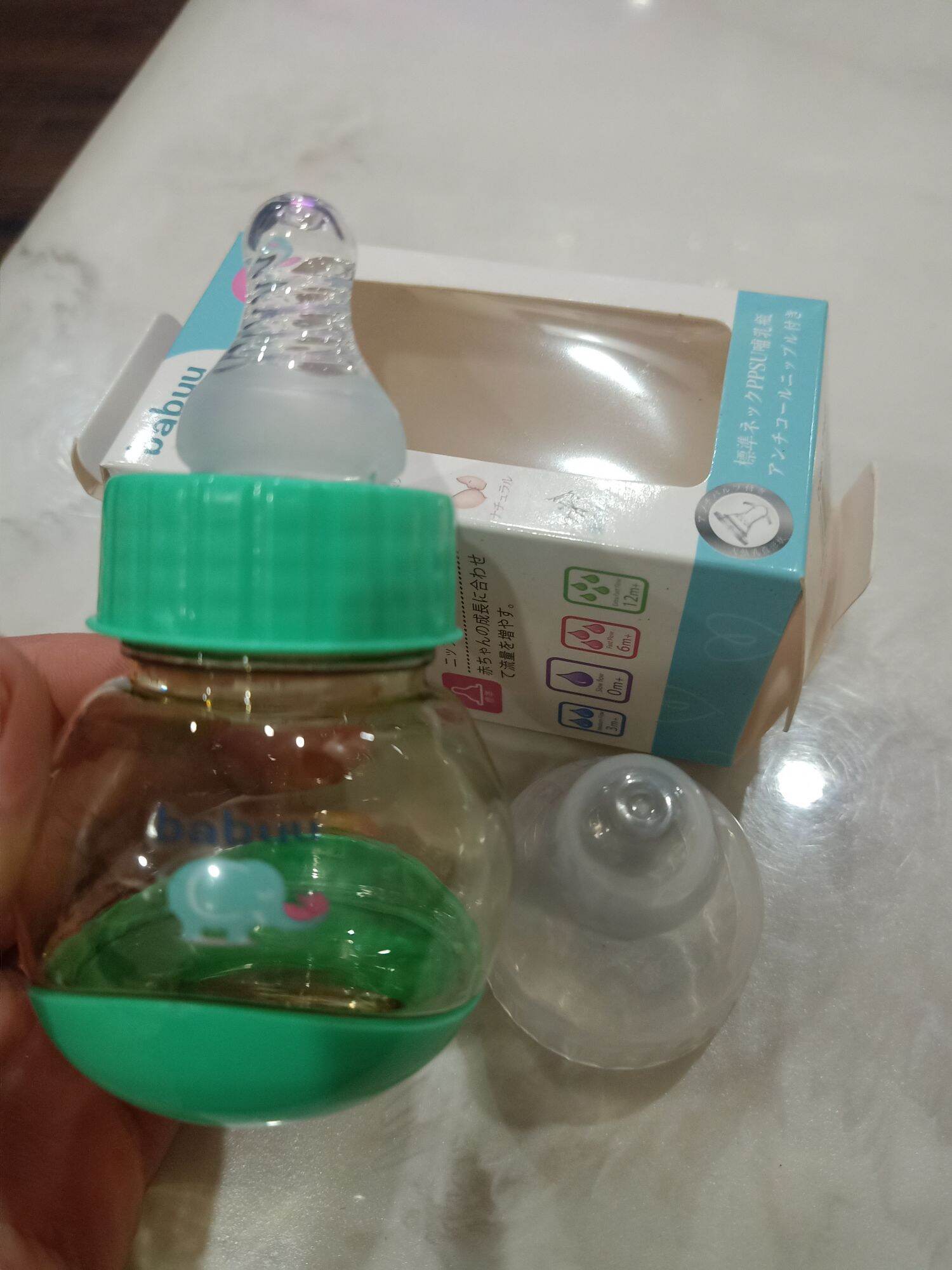 Bình sữa Babuu nhật bản 75ml cho bé sơ sinh [Mẹ&Bé]