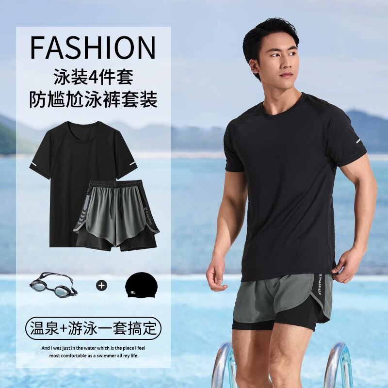 Đồ Bơi Quần Bơi Chuyên Nghiệp Rộng Rãi Cỡ Lớn Chống Ngại Hai Lớp Cho Nam
