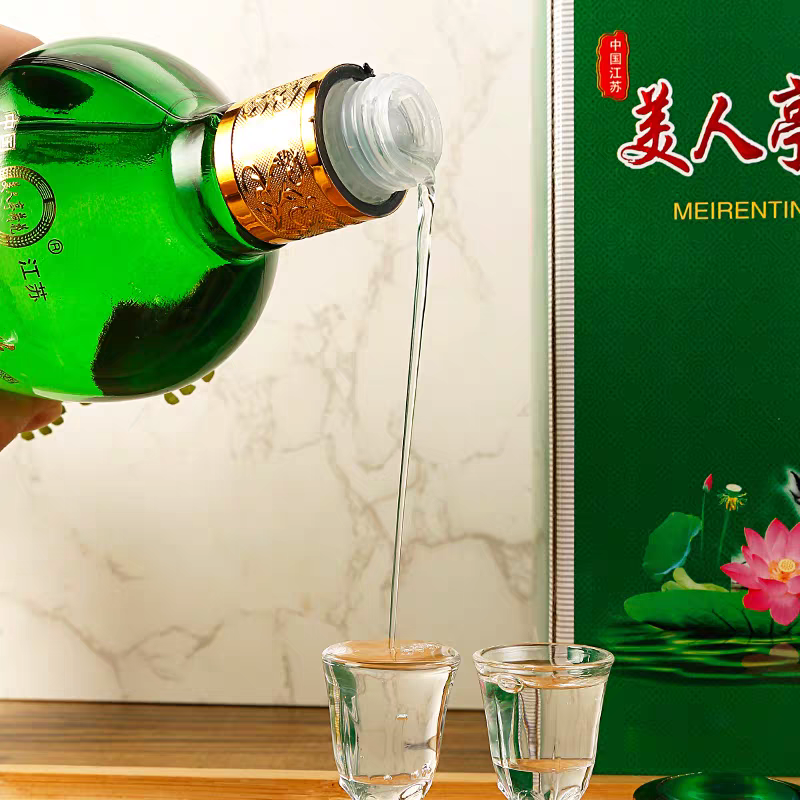 Mao Đài hương sen 500ml