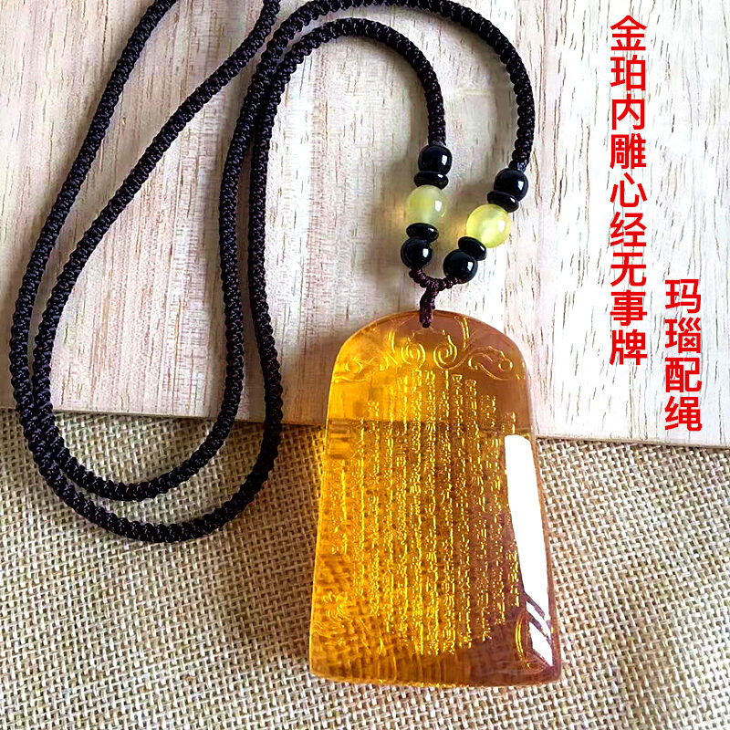 Mặt dây chuyền giọt nước hổ phách xanh điêu khắc quan âm màu vàng kim sáp ong tâm kinh kinh kinh kinh thánh khắc bên trong hổ phách mặt trứng biển vô sự phật nam nữ
