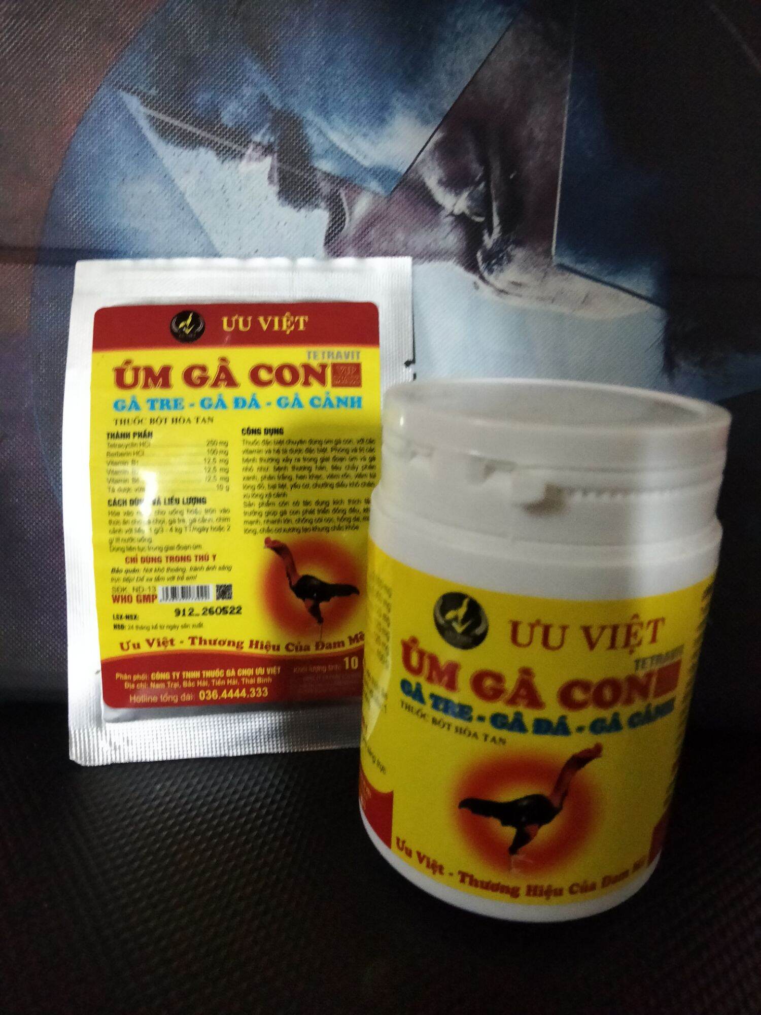 Mua 1 úm gà con tặng 1 gói úm gà con