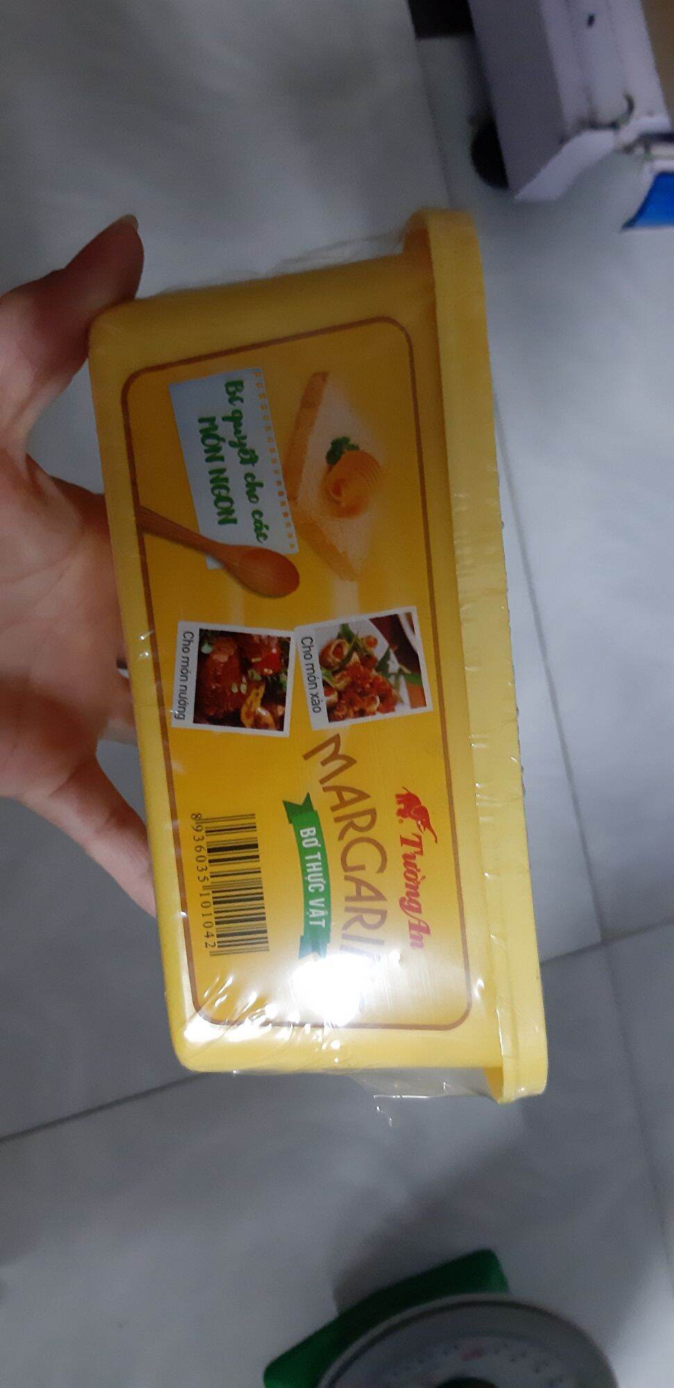 Bơ Tường an 800g