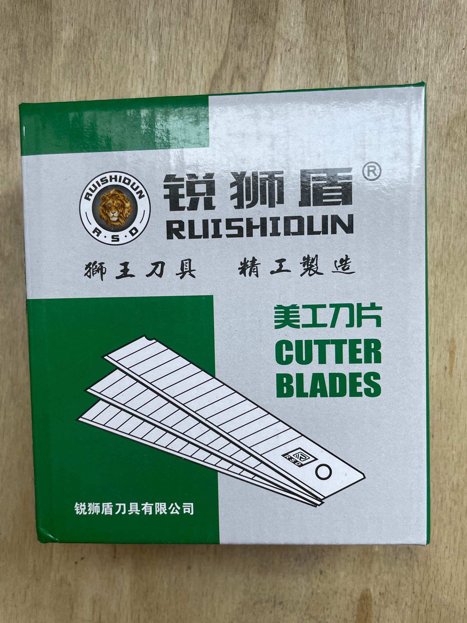 Lưỡi dao rọc giấy 18mm