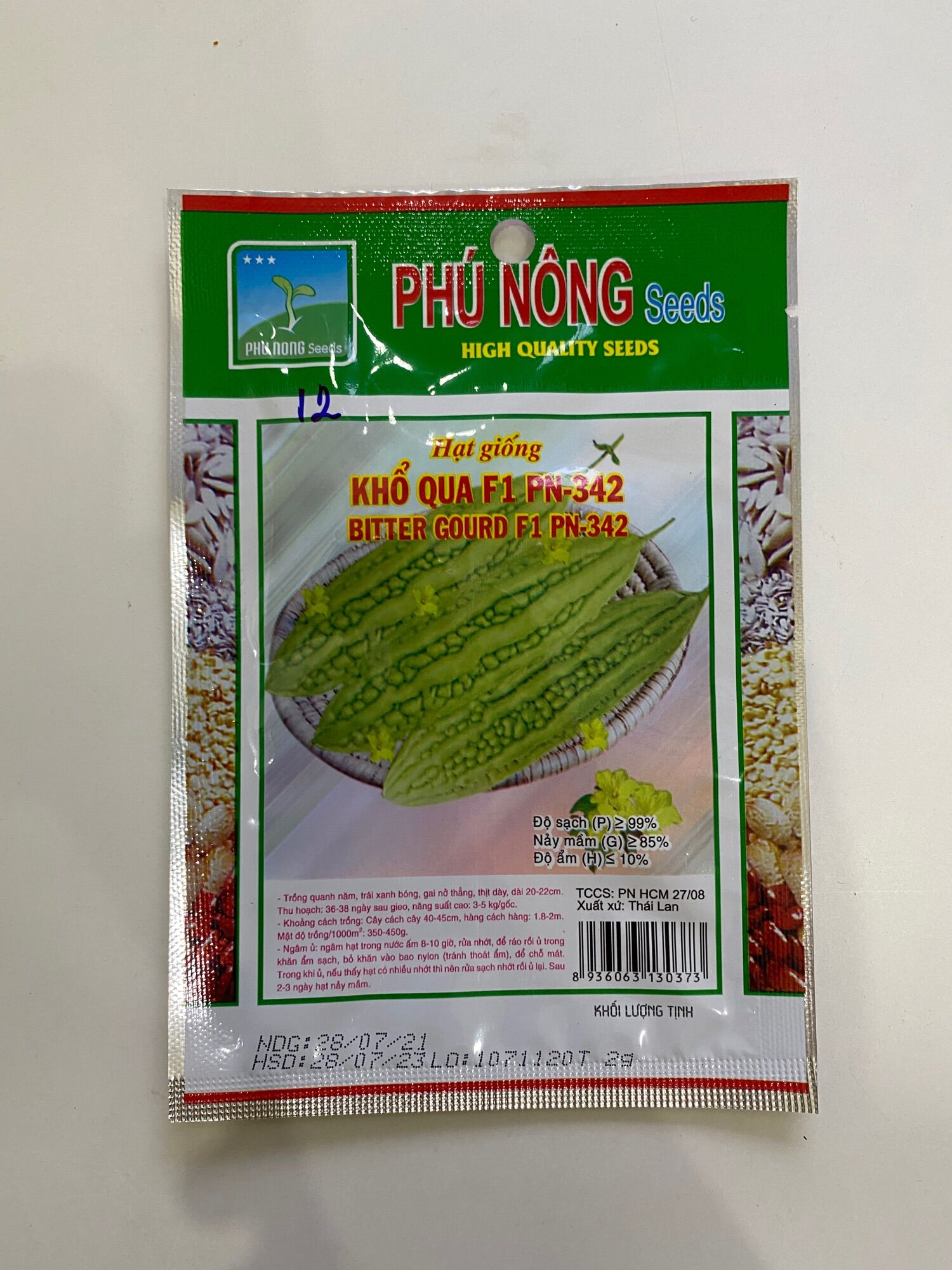Hạt giống khổ qua F1 gói 2g