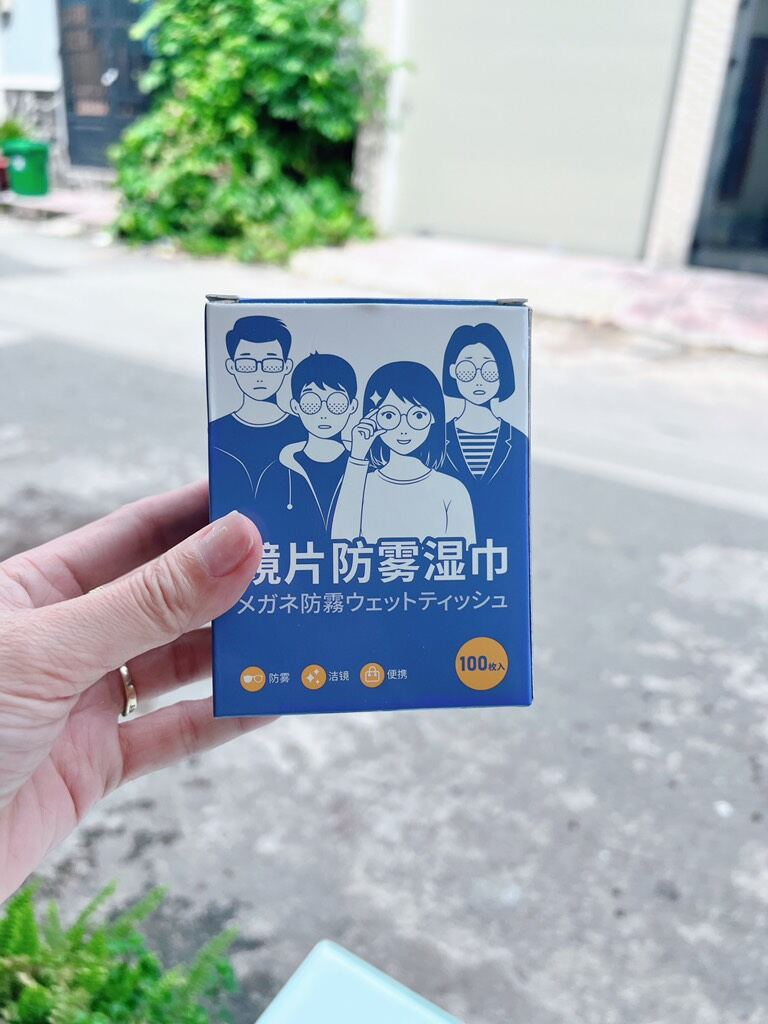 khăn ướt lau mắt kính nội địa trung