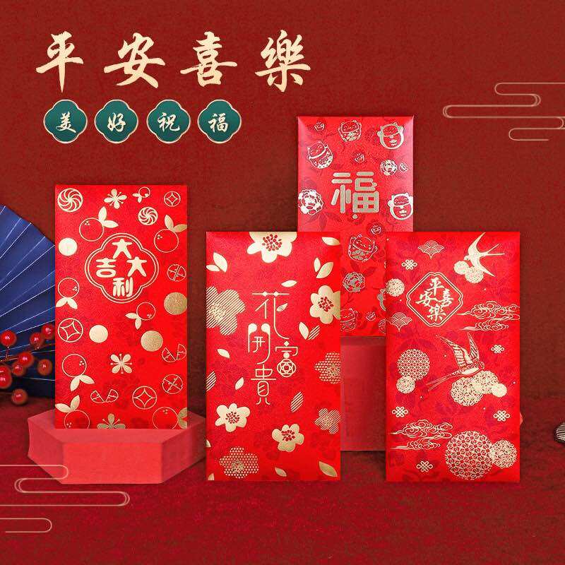 Set 6 bao lì xì đỏ truyền thống