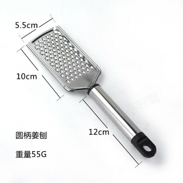 Dao bào phô mai / Dao bào rau củ quả
