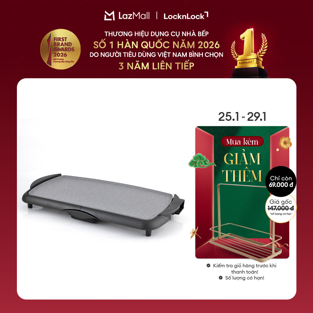 Bếp nướng điện Locknlock Electric grill pan EJG262BLK bề mặt chống dính 5 mức điều chỉnh nhiệt - Màu