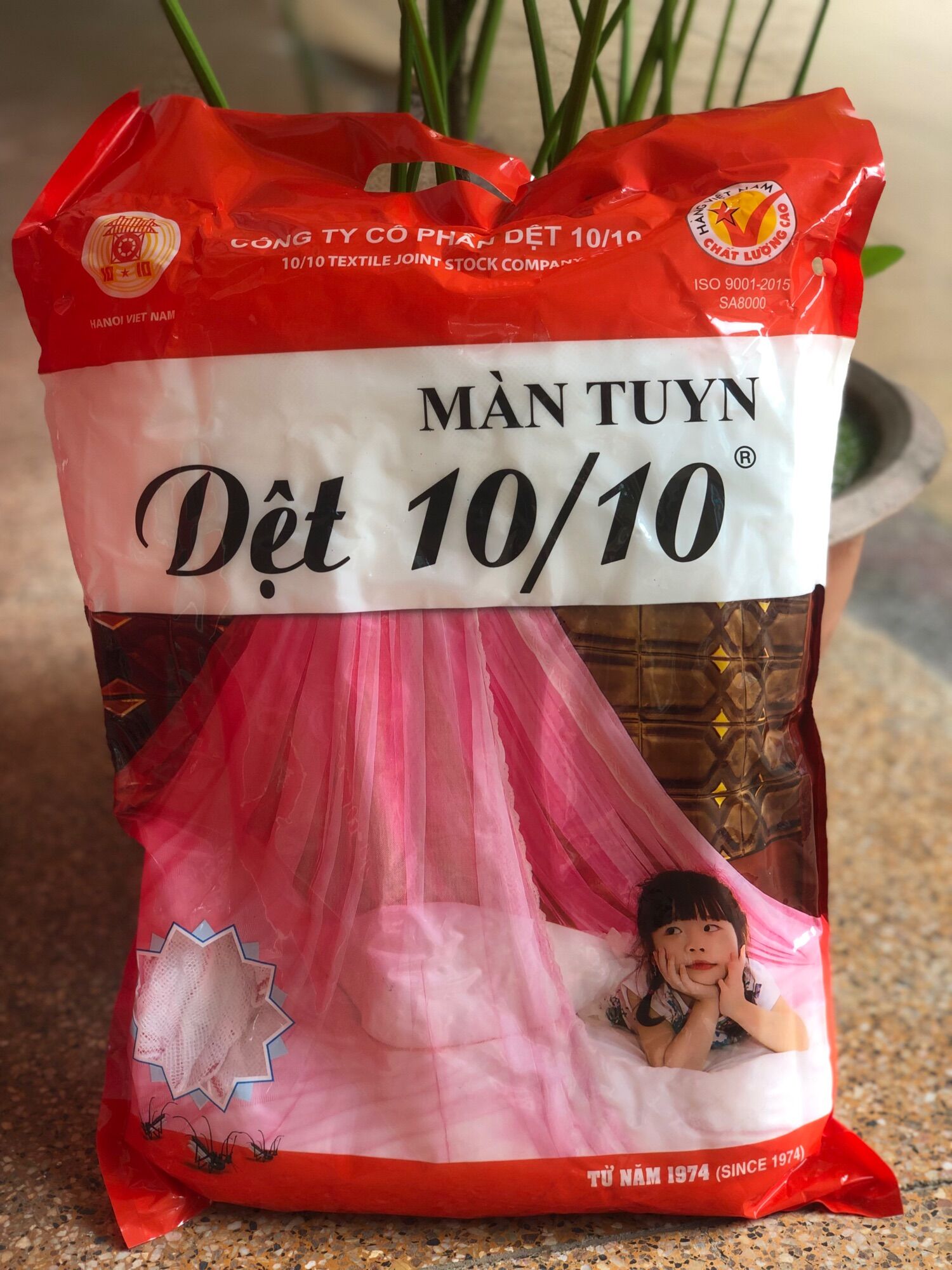 Màn tuyn trơn cá nhân 1m