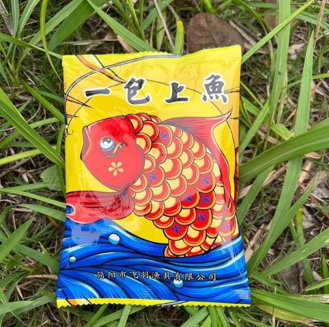 Mồi Câu Cá Chép, Diếc, Trắm, Rô Phi SHU XIANG