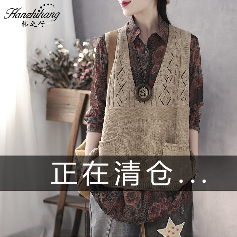 Áo Khoác Len Dệt Kim Áo Len Áo Vest Không Tay Áo Khoác Ngoài Cho Nữ Mùa Thu Xuân Mới Về Áo Khoác Ngoài Phong Cách Hàn Quốc