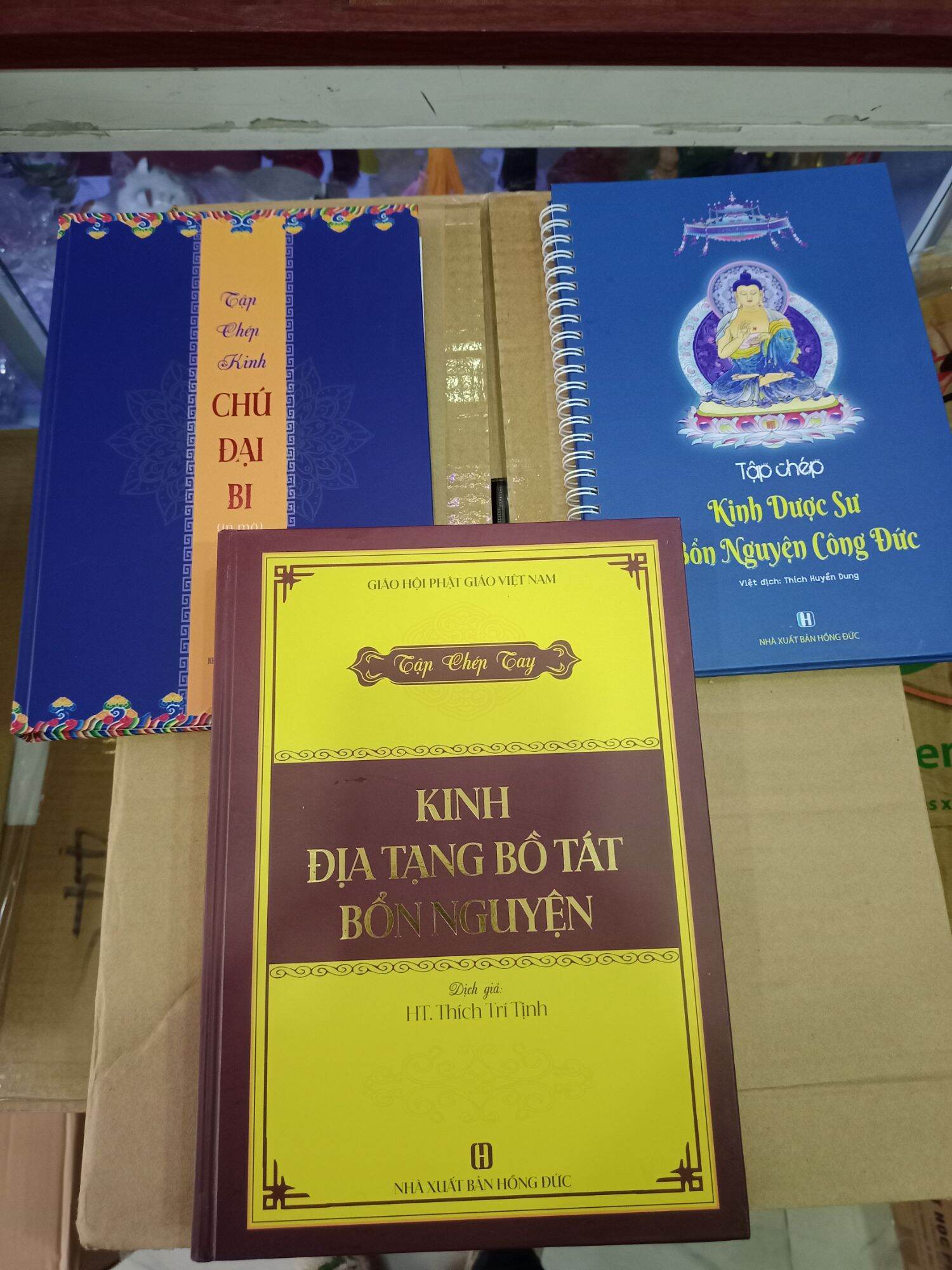 Combo 3 vở chép in mờ bìa cứng