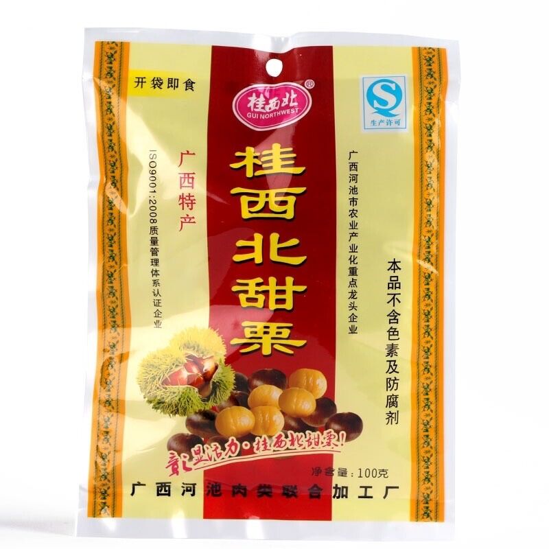 Hạt dẻ tẩm vị mạt ong Trùng Khánh gói 100gram