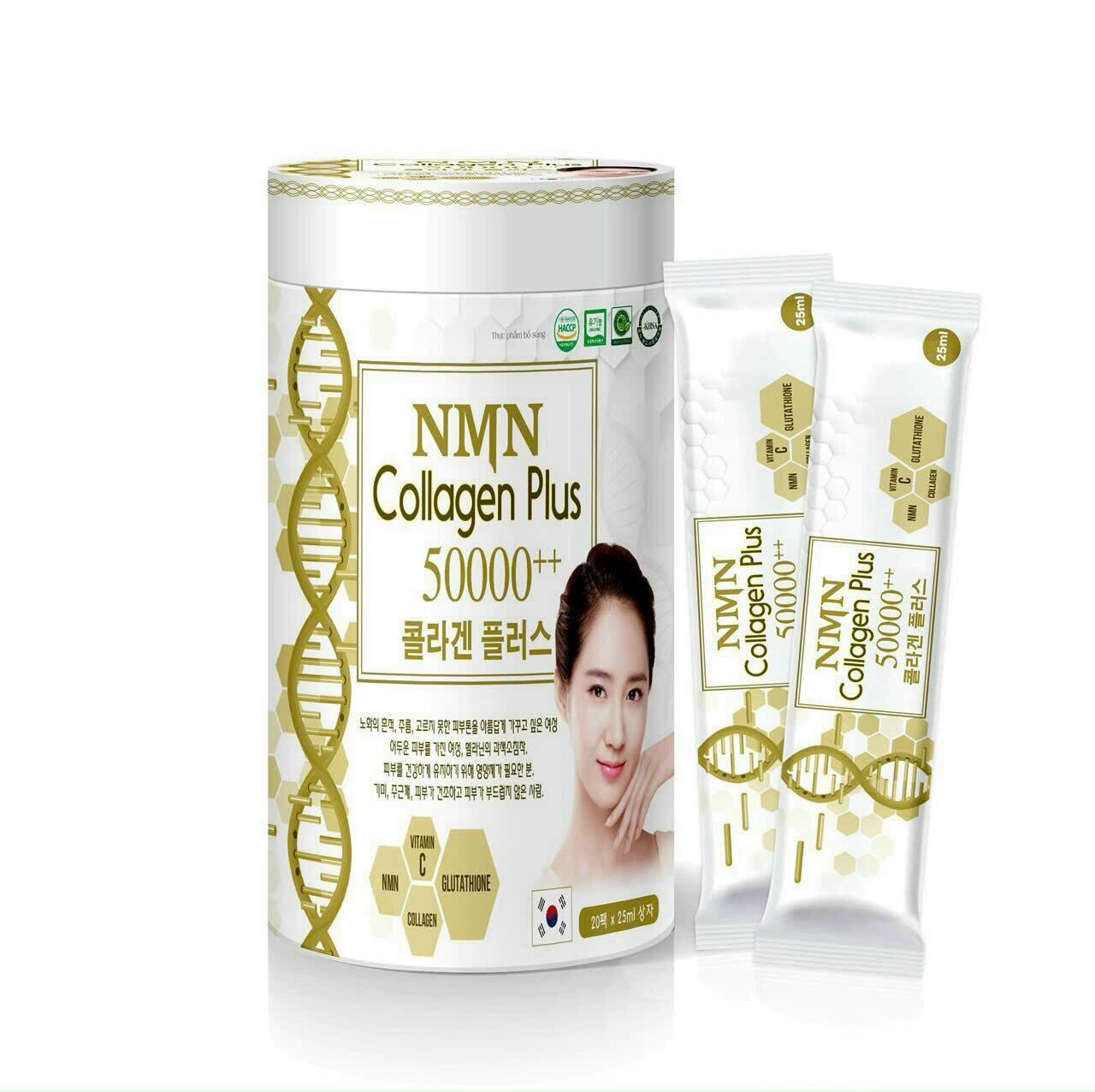 NMN Collagen Plus 50000++ vitamin C  collagen Glutathione