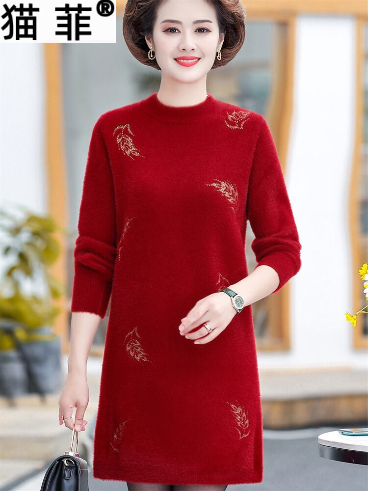 Váy Liền Dệt Kim Lông Chồn Nước Cho Nữ Người Trung Niên Và Già Áo Len Cho Mẹ Dày Dặn Lót Lông Áo Mặc Trong Mùa Xuân Thu Đông Mẫu Dài Vừa