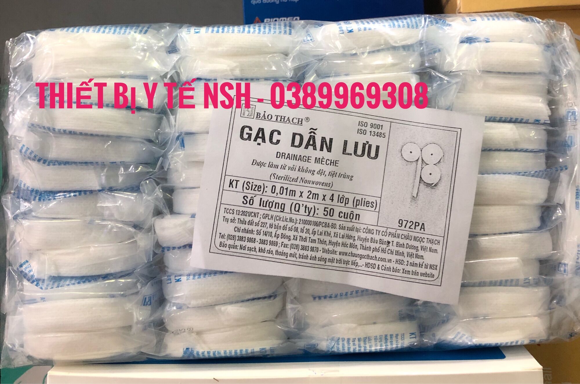 ✅ gạc dẫn lưu tiệt trùng bảo thạch - thấm hút dịch và máu từ vết thương sâu, hang hốc, đường dò, vết mổ sau phẫu thuật, gạc nhét mũi,gạc lưới băng thẩm mỹ,gạc dẫn lưu tiệt trùng bảo thạch 1cmx200cm x4lớp