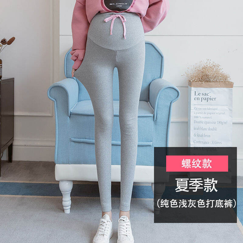 Quần bà bầu quần bà bầu mặc ngoài xuân thu quần legging bà bầu mẫu mỏng mùa hè trang phục bà bầu kiểu tây mẫu xuân thu mùa hè