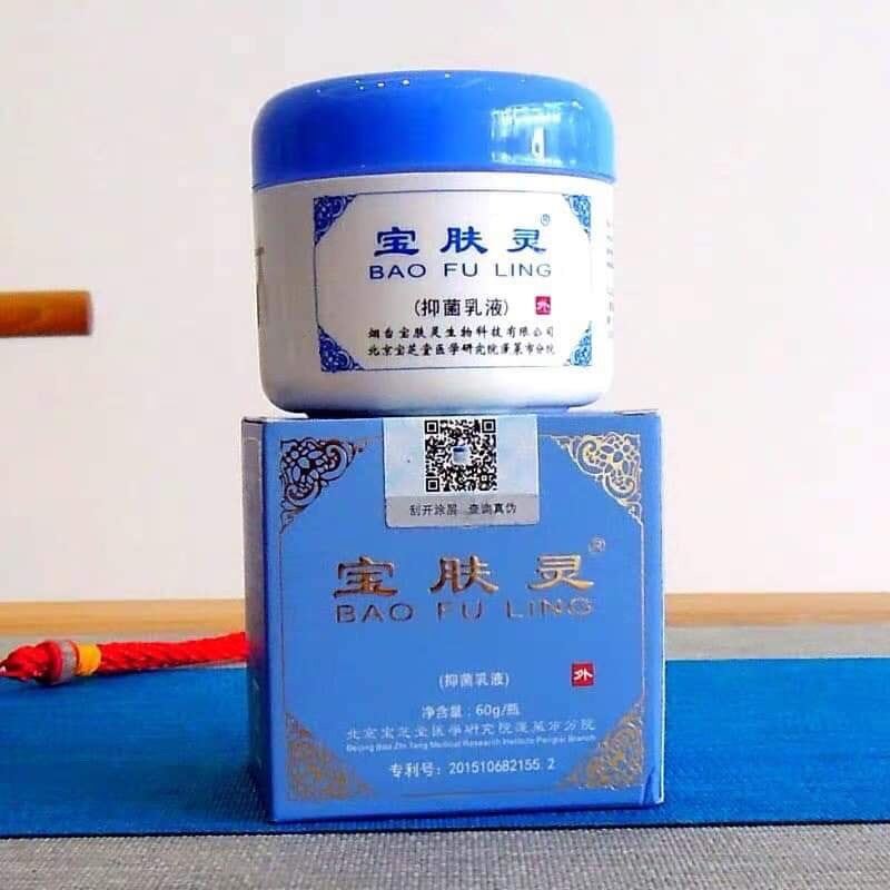 Nhập RS0722 giảm 30k cho đơn 99kKem bôi bỏng Baofuling