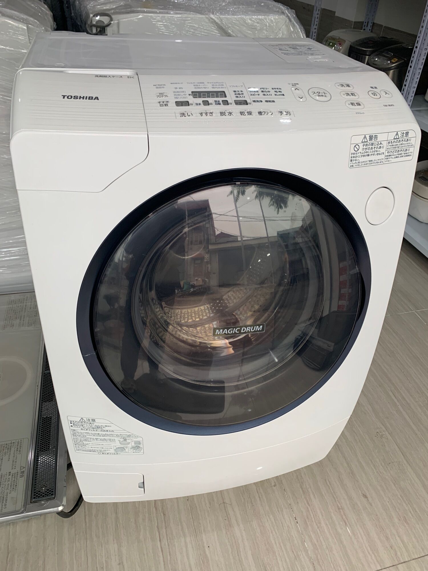 Máy giặt toshiba nội địa Nhật TW-96A3 giặt 9kg sấy 6kg
