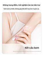 LIDAORIJI | Lót Cơ Thể Che Khuyết Điểm Hoàn Hảo